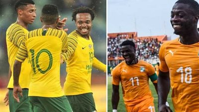 كوت ديفوار و جنوب إفريقيا يبدأن غدا المشوار في 