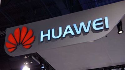 بعد هواوي.. واشنطن تدرج 5 شركات صينية في القائمة السوداء