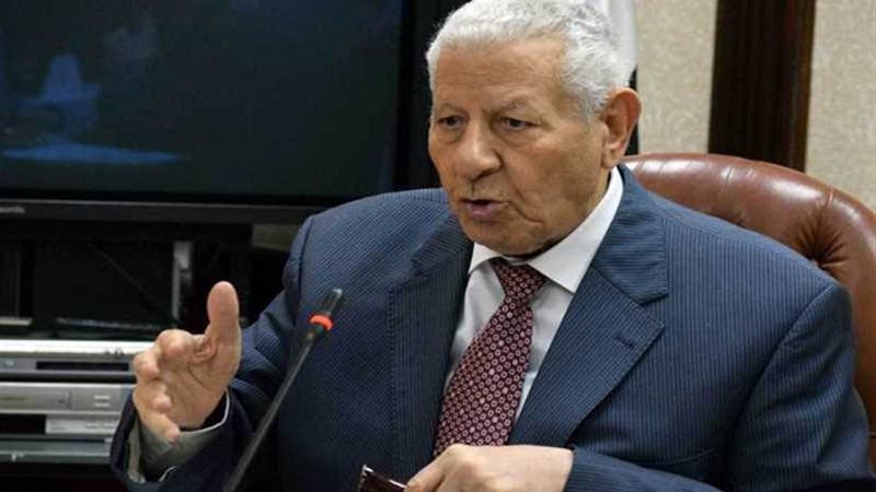 تعرّف على ضوابط الأعلى