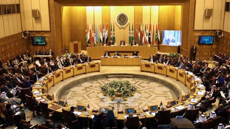 الجامعة العربية تدين