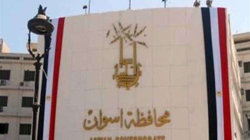 مبادرة شبابية لتنظيف