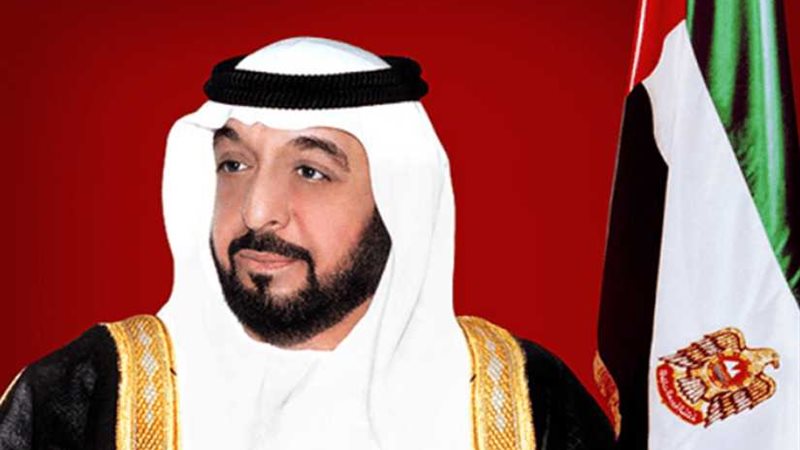 رئيس دولة الإمارات: