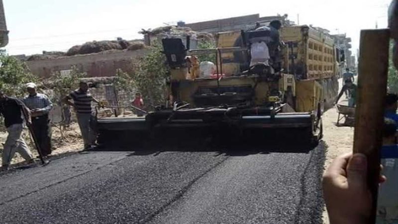 آمنة: الانتهاء من