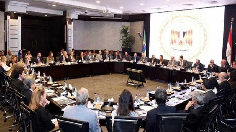 منتدى الاعمال المصري