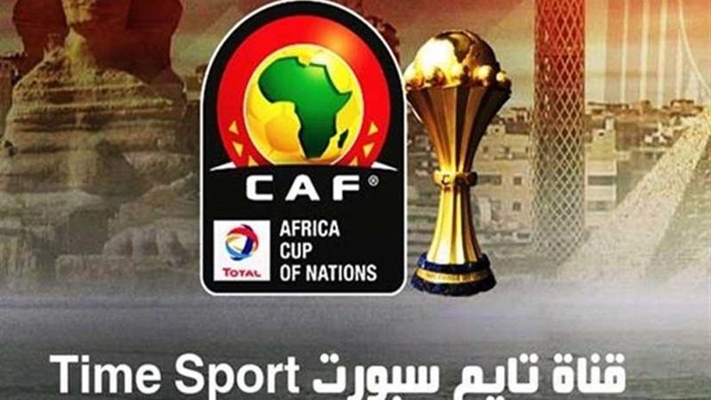 تايم سبورت تبث 11