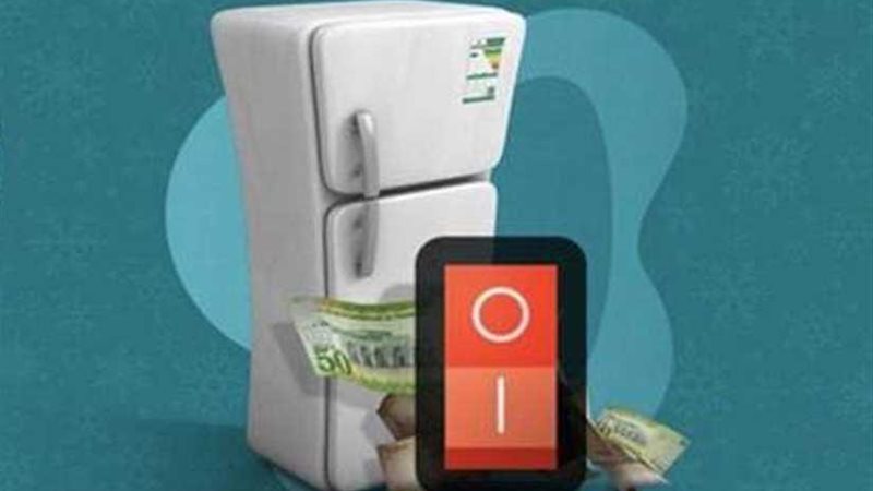 6 نصائح لتقليل استهلاك