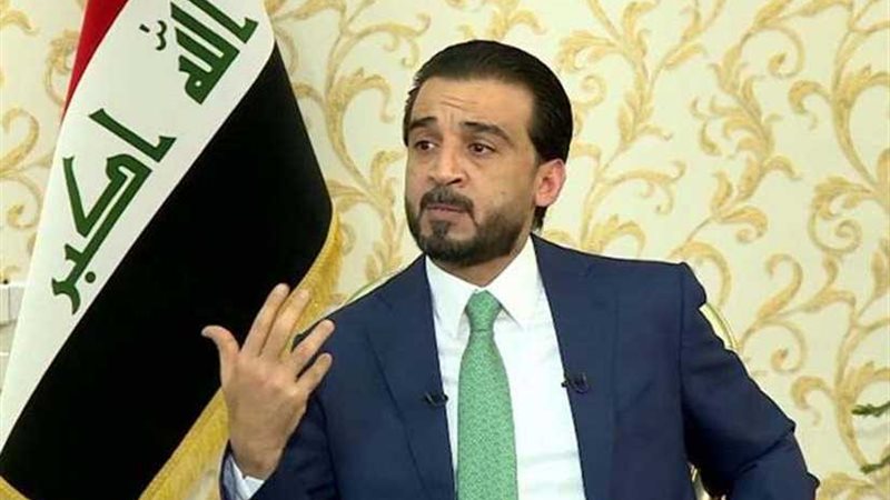 رئيس النواب العراقي