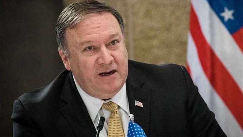 وزير الخارجية الأمريكي