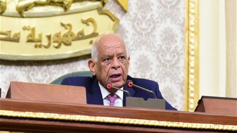 عبد العال يطالب النواب