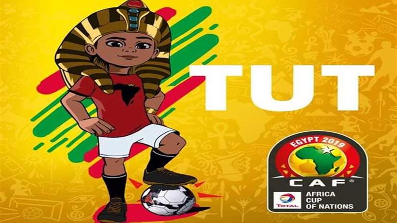 تميمة كأس كأس الأمم