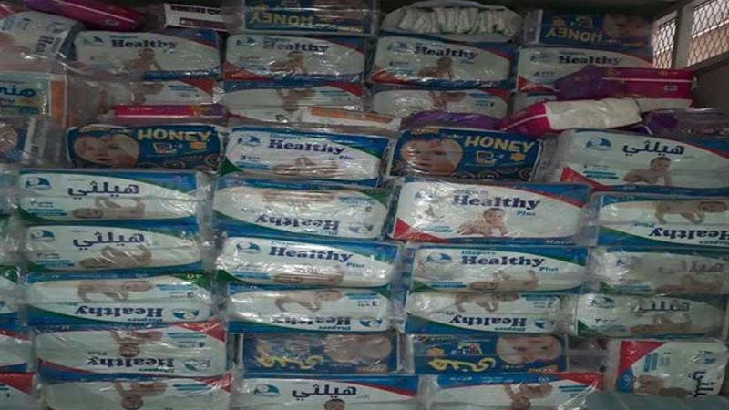 ضبط مصنع مخالف لحفاضات