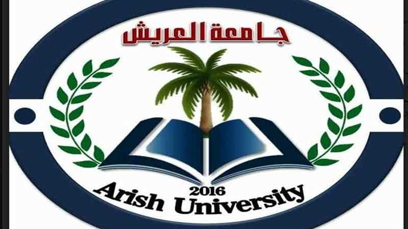 6 يوليو.. فتح باب