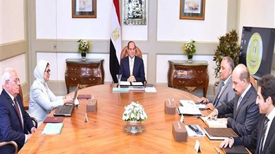 الرئيس السيسي يتابع تنفيذ منظومة التأمين الصحي الشامل ومبادرة دعم 