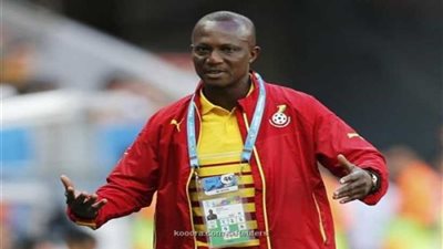 مدرب غانا: حضرنا إلى مصر من أجل تحقيق لقب 