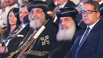 البابا تواضروس يشارك في احتفالية ذكرى دخول العائلة المقدسة إلى مصر بحضور عدد من الوزراء