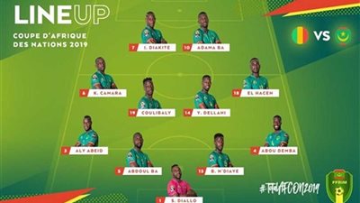 المجموعة الخامسة.. «آداما با» يقود تشكيل موريتانيا أمام مالي