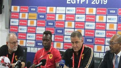 مدرب أنجولا : قدمنا مباراة كبيرة امام تونس وهدفنا السير بعيدًا في «الأمم الإفريقية»