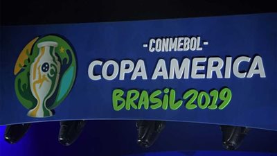 تعرف على مواجهات دور الـ8 ببطولة 