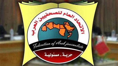 لجنة التدريب بـ