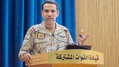 التحالف العربى يعلن ضبط أمير تنظيم 