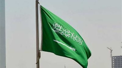 السعودية: إثارة قضية 