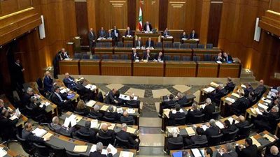 لبنان: لجنة المال والموازنة بمجلس النواب تقر ميزانية وزارة الداخلية