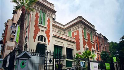 معهد جوته يوفر دورات تعليم اللغة الألمانية في مدينة الغردقة