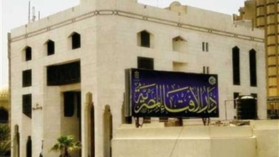 دار الإفتاء تنفي إباحة الخمر‎