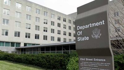 واشنطن تخصص 4 ملايين دولار لأوكرانيا لتخزين الأسلحة