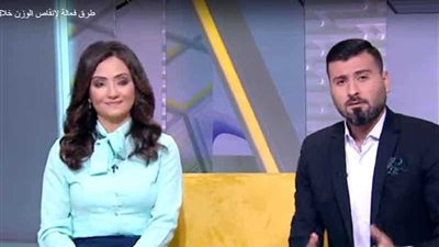 تعرف على الطرق الفعالة لإنقاص الوزن خلال فصل الصيف (فيديو)