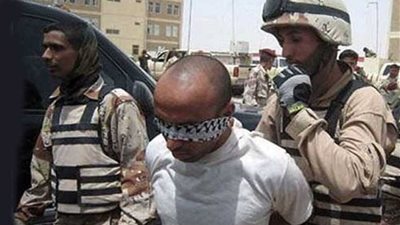 السُلطات الأمنية بالسودان تضبط عصابة اتجار بالبشر