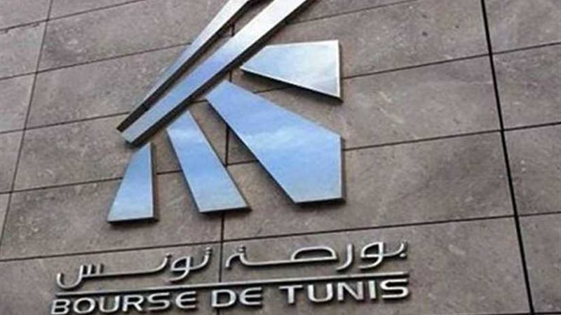 بورصة تونس تغلق على