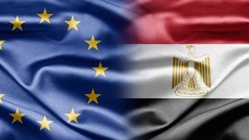 مصر والاتحاد الأوروبي