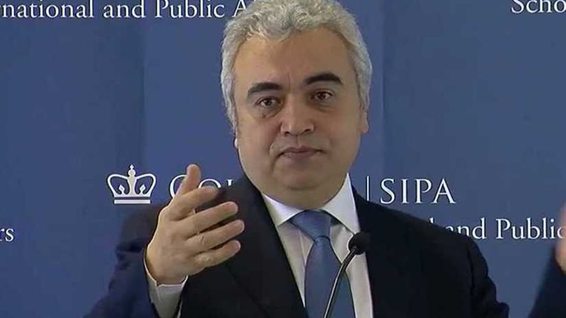 وكالة الطاقة الدولية