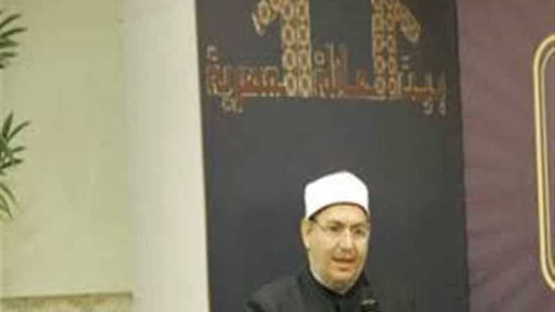 المنسق العام: بيت