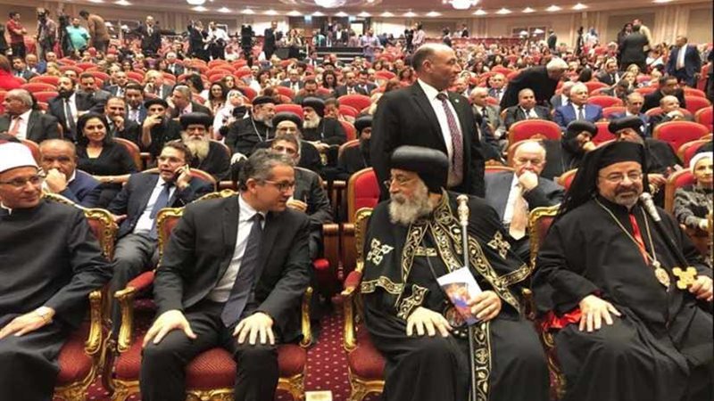 العناني نيابة عن