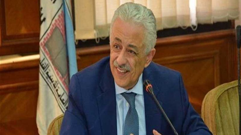 وزير التعليم: نتيجة