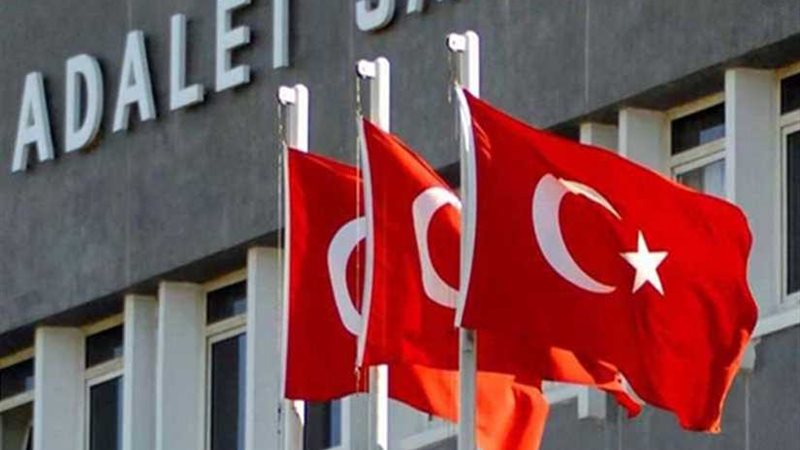 محكمة تركية تنهي