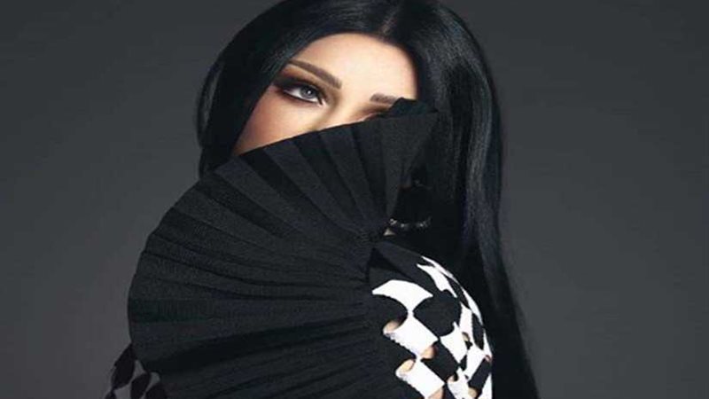 هيفاء وهبي في أول