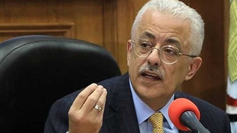 لطلاب أولى ثانوي..