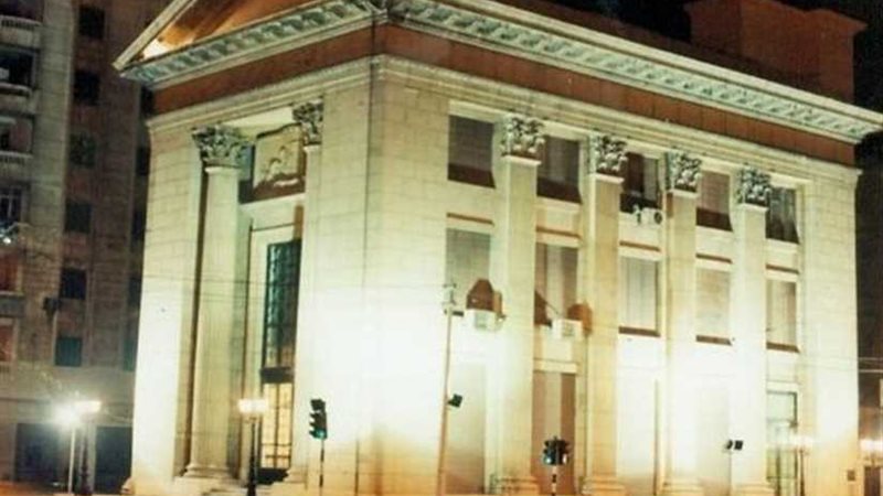 30 مشروعا برأس مال