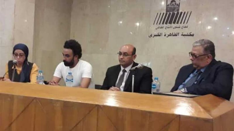 في ندوة الإدمان حقائق