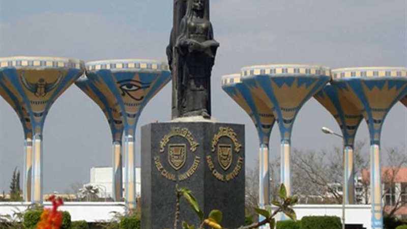 علوم القناة تستقبل