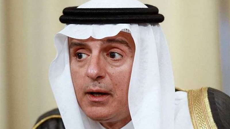 عادل الجبير: إيران