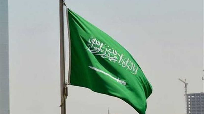السعودية: إثارة قضية