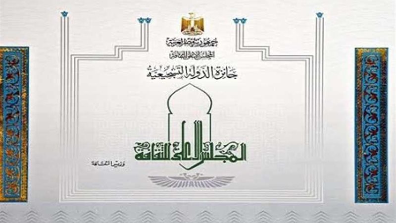 تعرف على أسباب حجب