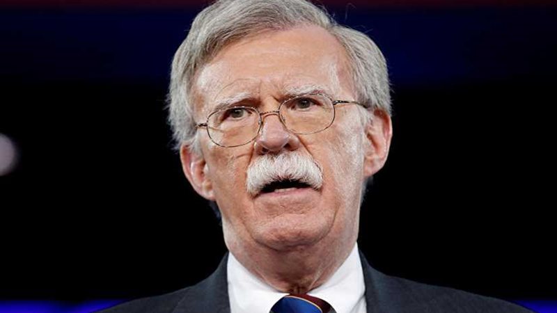 صقر أمريكا يتراجع