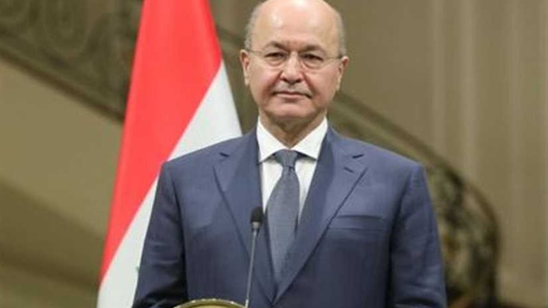 الرئيس العراقي في