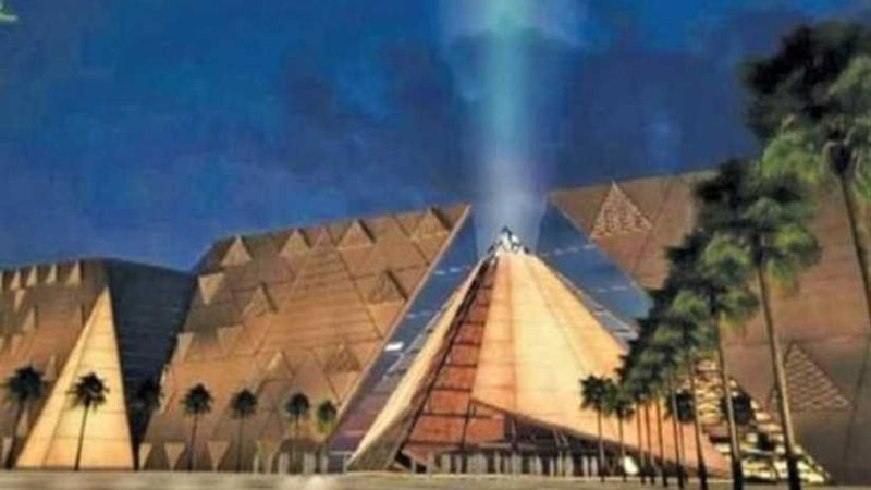 بعثة لجذب الاستثمارات