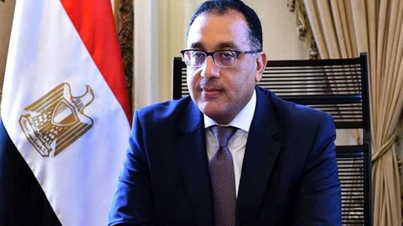 مدبولي يكرم العالمي